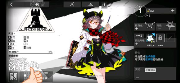 �����շ��ۡ�3-6�������ǹ���