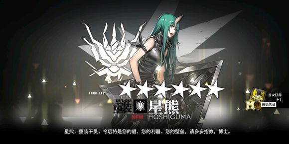 �����շ��ۡ�4-5�������ǹ���