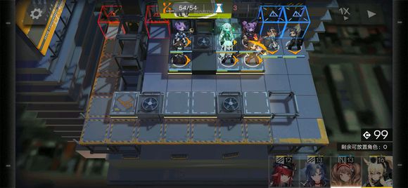 �����շ��ۡ�4-3�������ǹ���