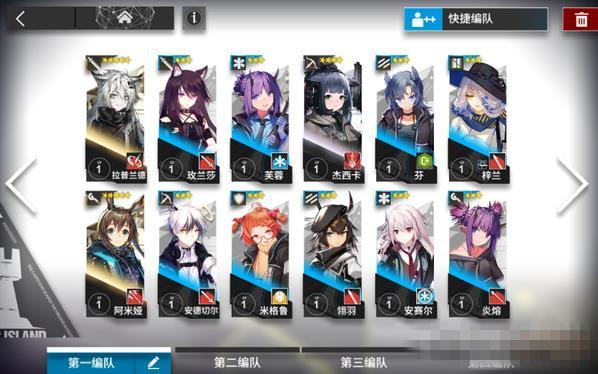 �����շ��ۡ�1-10���ݴ򷨹���