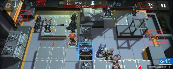 �����շ��ۡ�2-10�������ǹ���