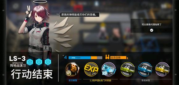 �����շ��ۡ�1-12��ô��