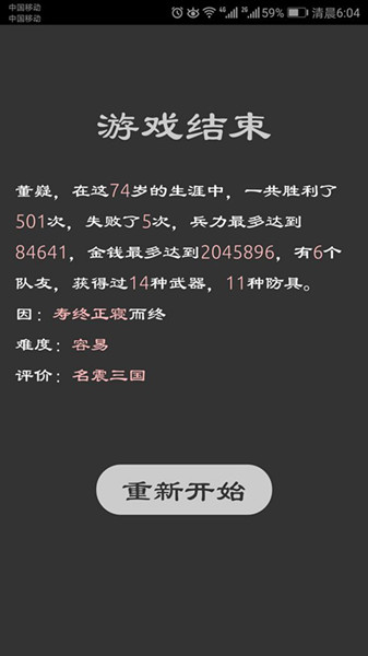 ������Ӣ��̳�������ӳ���������