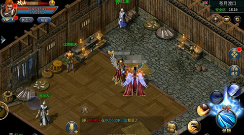 ��̰�����´������ˡ����µ���ôȥ