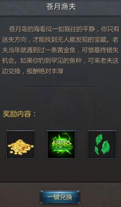 ��̰�����´������ˡ����µ���ôȥ