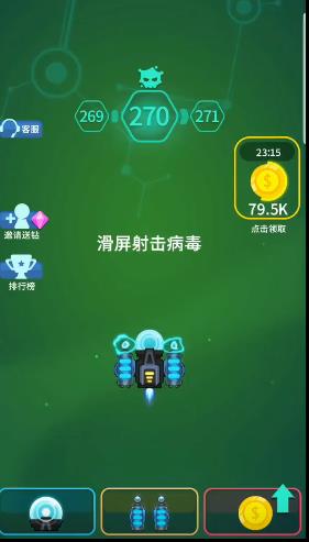 �����𲡶�����270�ع���