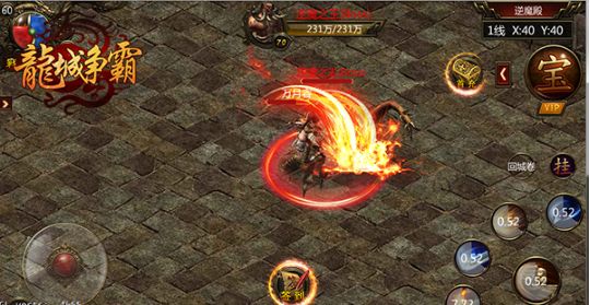 ���������ԡ���ô�����л�