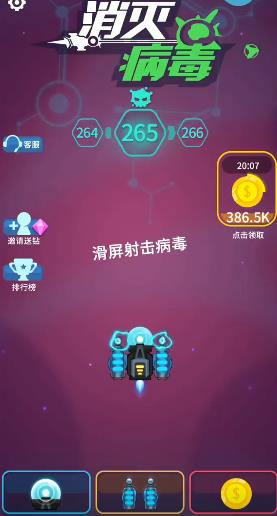 �����𲡶�����265�ع���