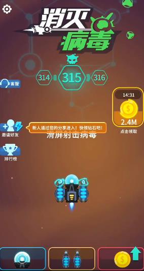 �����𲡶�����315�ع���