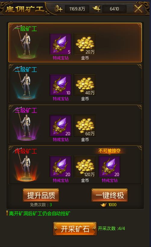 ������������Ѫս�󶴹������