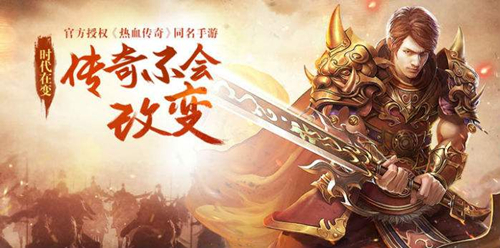 ����Ѫ���桷Ӣ�ۺϻ�������ô��