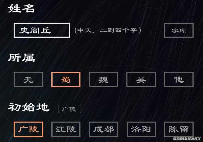 ������Ӣ��̳�����������Ƽ�