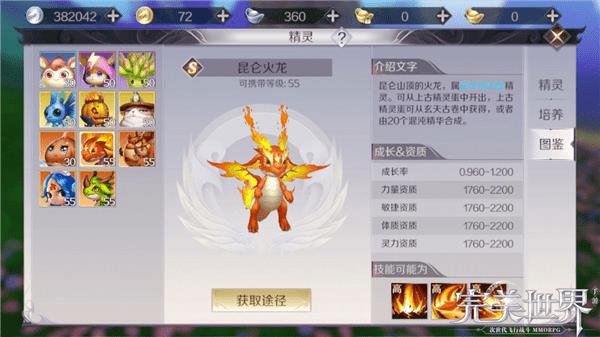 ���������硷�������ػ������ܴ��乥��