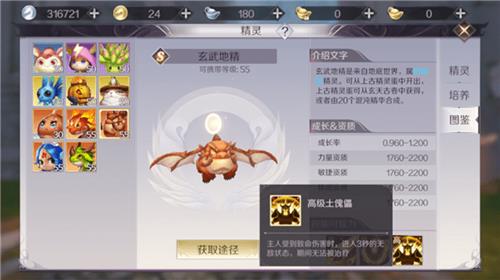 ���������硷��������ؾ����ܴ��乥��