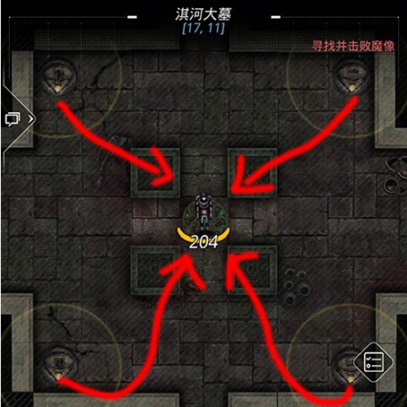 ����Խ�ǻ���俺Ӵ�Ĺʯ����ôת