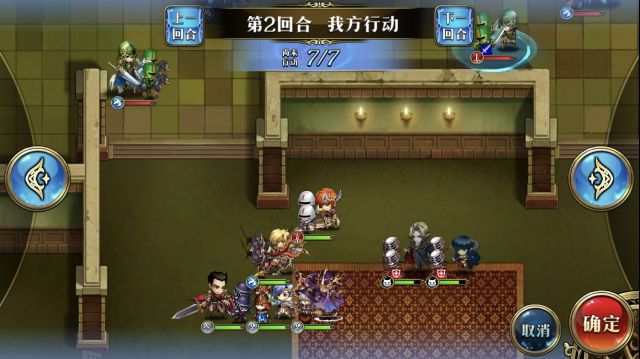 ���λ�ģ��ս�����ΰ����ߵڶ��ص����Ͷ����ش򷨹���