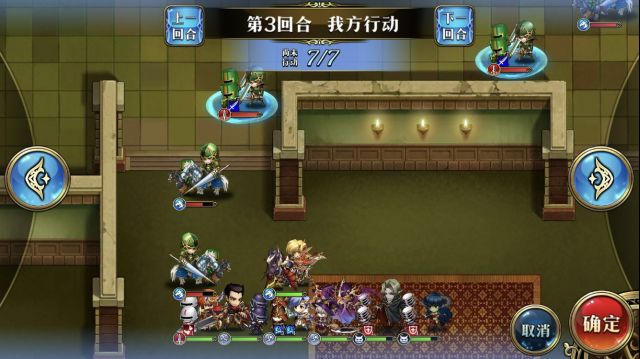 ���λ�ģ��ս�����ΰ����ߵڶ��ص����Ͷ����ش򷨹���