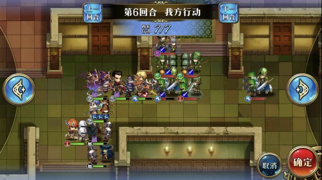 ���λ�ģ��ս�����ΰ����ߵڶ��ص����Ͷ����ش򷨹���