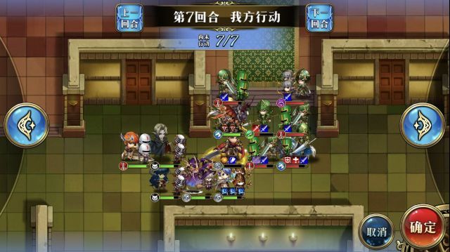 ���λ�ģ��ս�����ΰ����ߵڶ��ص����Ͷ����ش򷨹���