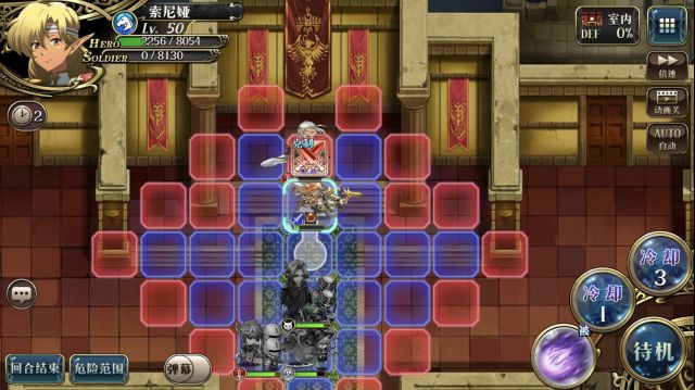 ���λ�ģ��ս�����ΰ����ߵڶ��ص����Ͷ����ش򷨹���