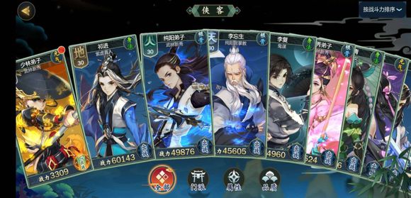 ������3ָ�⽭�����򻨳�����ô���