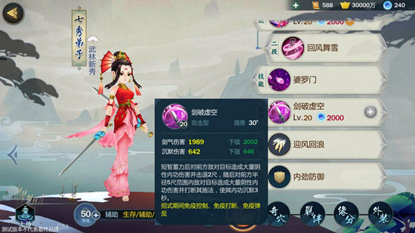 ������3ָ�⽭����������Ӽӵ����