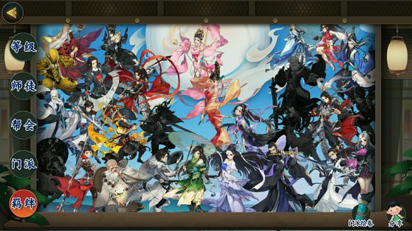 ������3ָ�⽭�����������������ô��ȡ