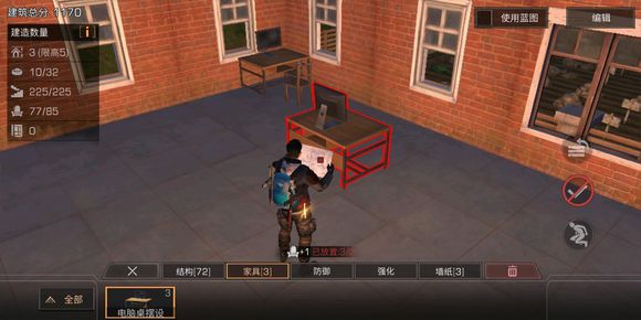 ������֮�󡷶�����ͼ���湦����ʲô