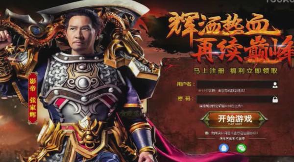 �������Դ��桷����Ԫ����ôˢ