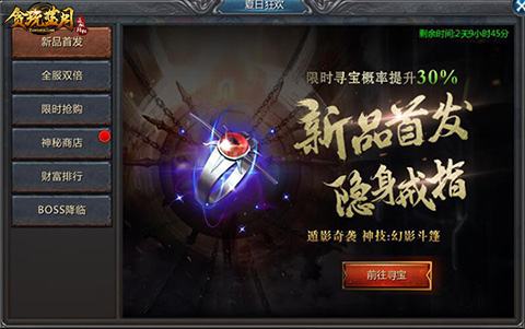 ��̰�����´������ޡ�Ԫ�����������