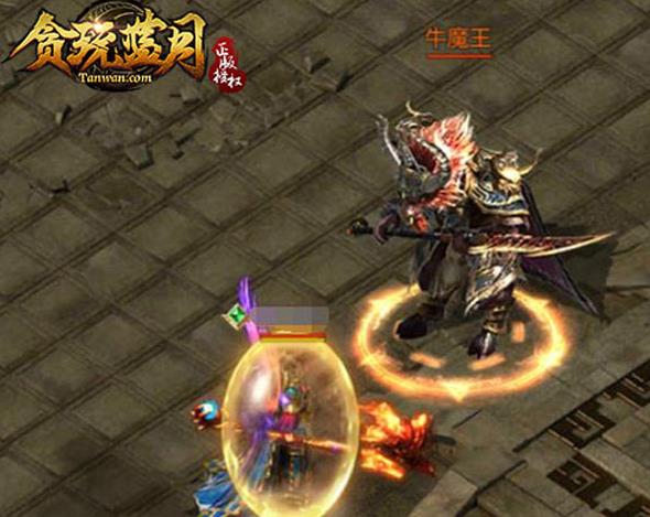 ��̰�����´������ˡ�����ţħ��boss�淨һ��