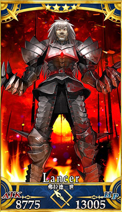 FGOǹ�󹫰��Ŀ�����ʲô