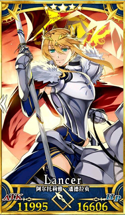 FGO��ǹ�����Ŀ�����ʲô