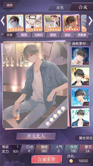 ��һֱ�����¡����ο��ƺϳɹ���