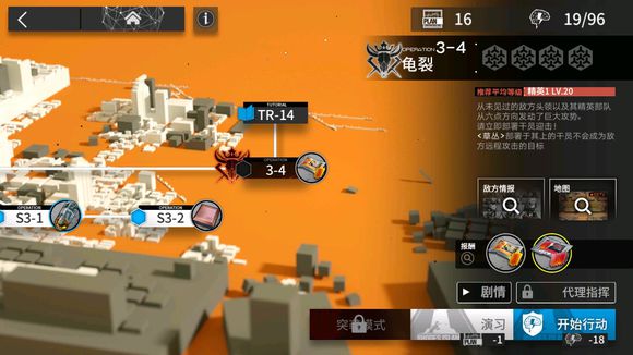 �����շ��ۡ��ж�ŵ���������ս400��������˼·