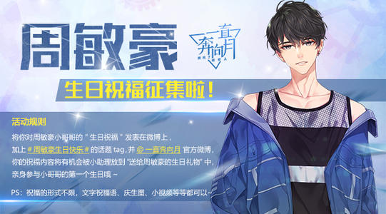 ��һֱ�����¡����ǻ�����ô��