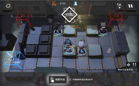 �����շ��ۡ�PR-C-2�ȷ�оƬ��������