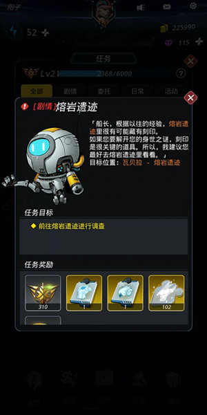 ����Խ�ǻ��������Ե֮Ƥ��װ��ȡ����