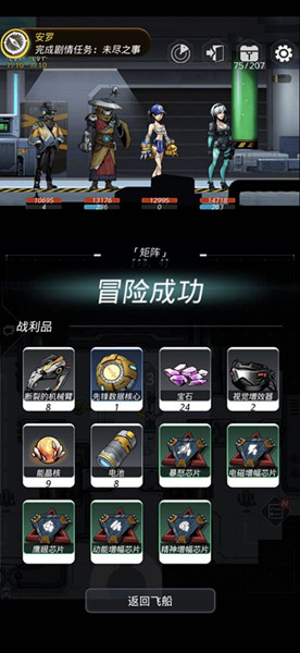 ����Խ�ǻ���˽�����Ӷ���װ��ȡ����