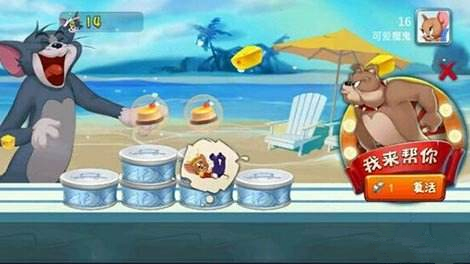 ��è����������������ôѡ��