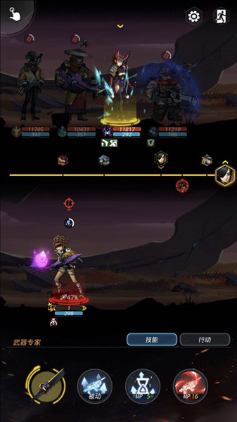 ����Խ�ǻ���ҹĻ���������װ��ȡ����