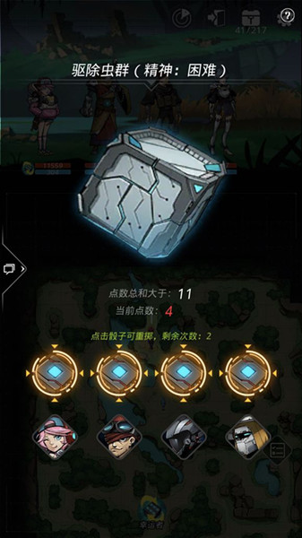 ����Խ�ǻ�������ԴȪ��װ��ȡ����