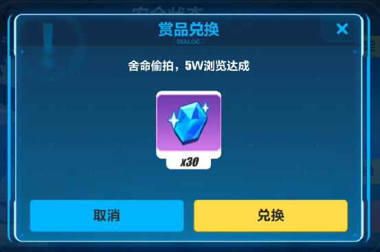 ������3��������ˮ�����