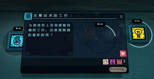 �����ͽģ�������ٻ����������ʲô