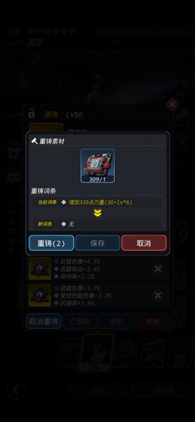 ����Խ�ǻ������׿����ȡ����