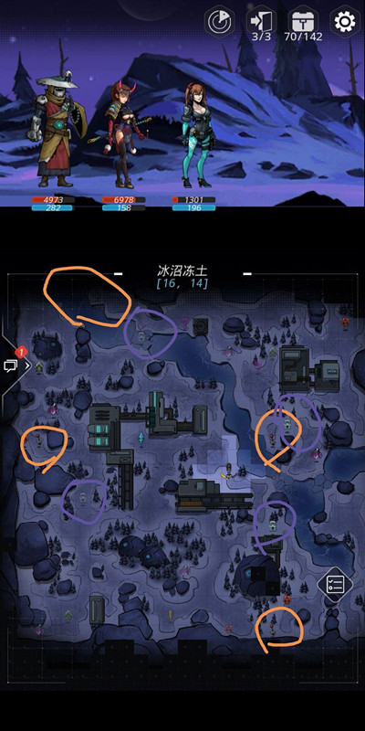 ����Խ�ǻ������Ӷ����ݾ�����