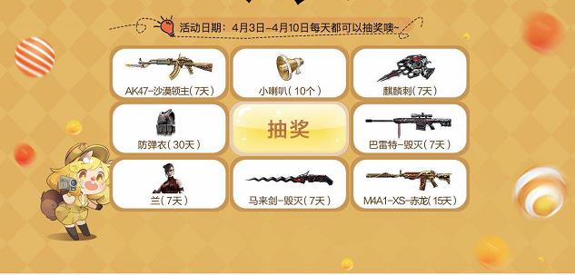 CF����̤�����ս���