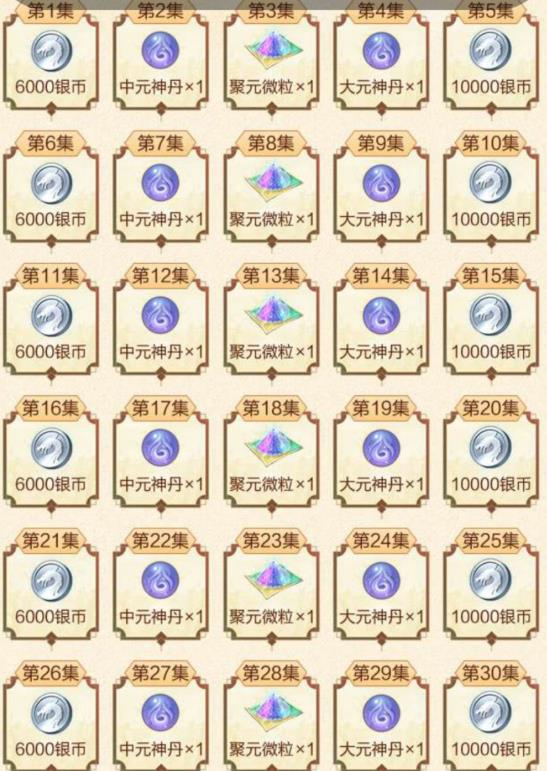 ���������硷���������������������