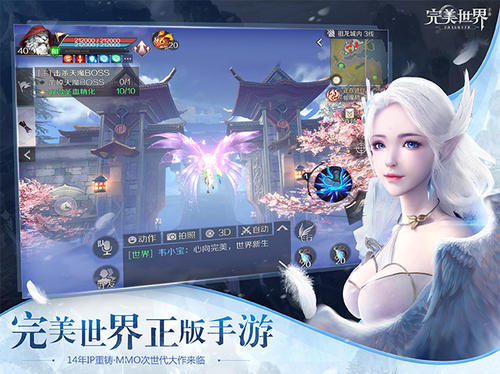 ���������硷��������S�����Ƽ�