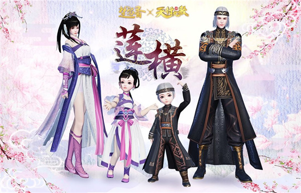 �������㡷����2019�����ڻ��ȫ